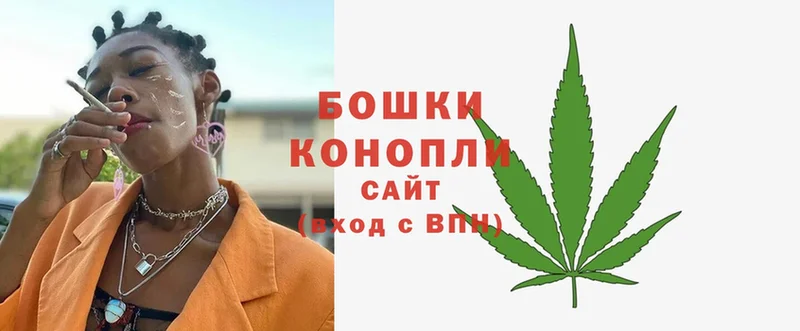 МАРИХУАНА OG Kush  магазин    ОМГ ОМГ tor  Бородино 